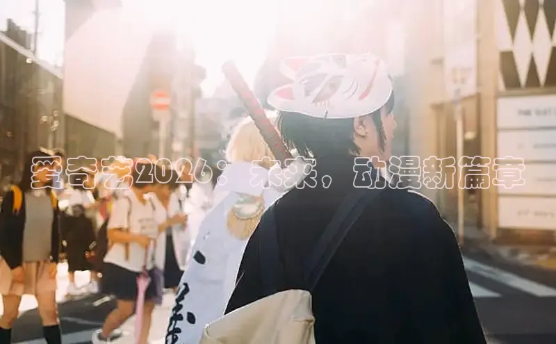 蓝狮娱乐官网在线登录