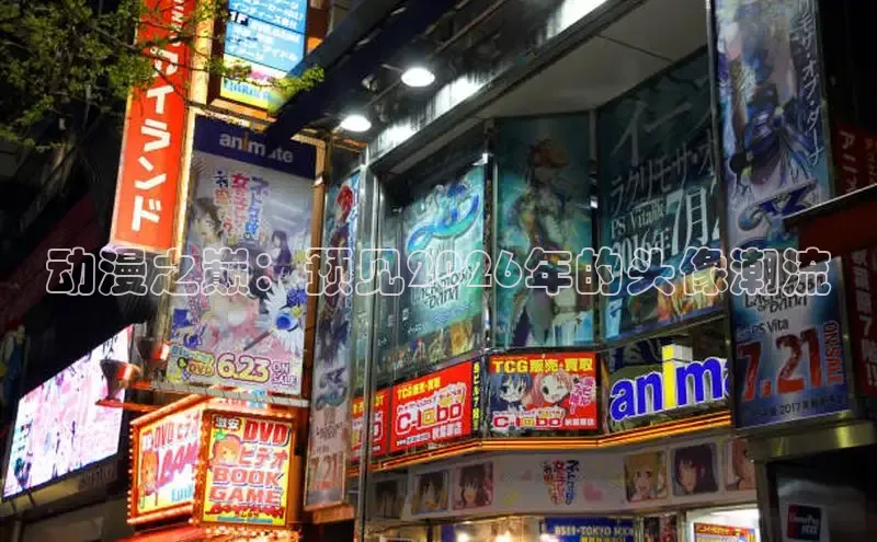 蓝狮平台测速登录