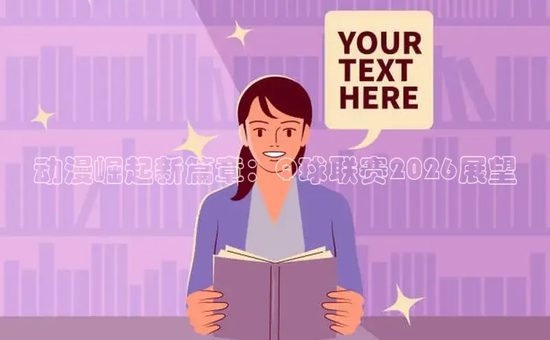 蓝狮