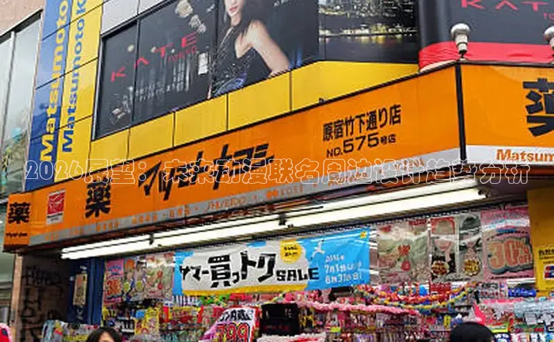 蓝狮娱乐登录入口