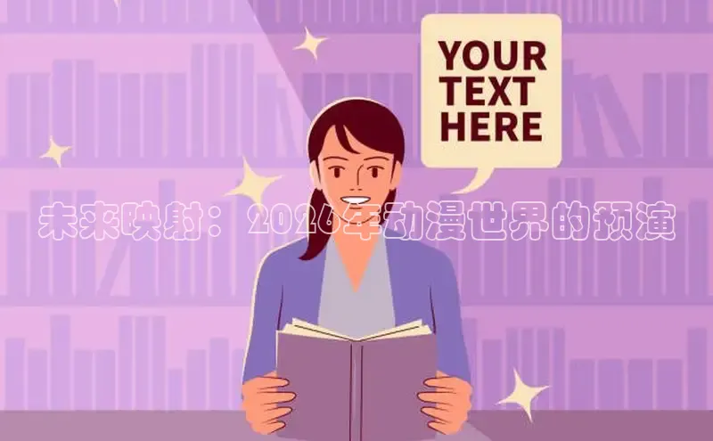 蓝狮娱乐登录入口